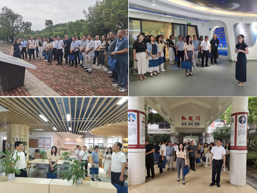 5清远市第一中学现场教学.png