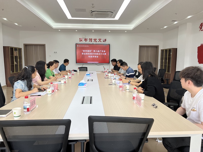微信图片_20250623145347.jpg