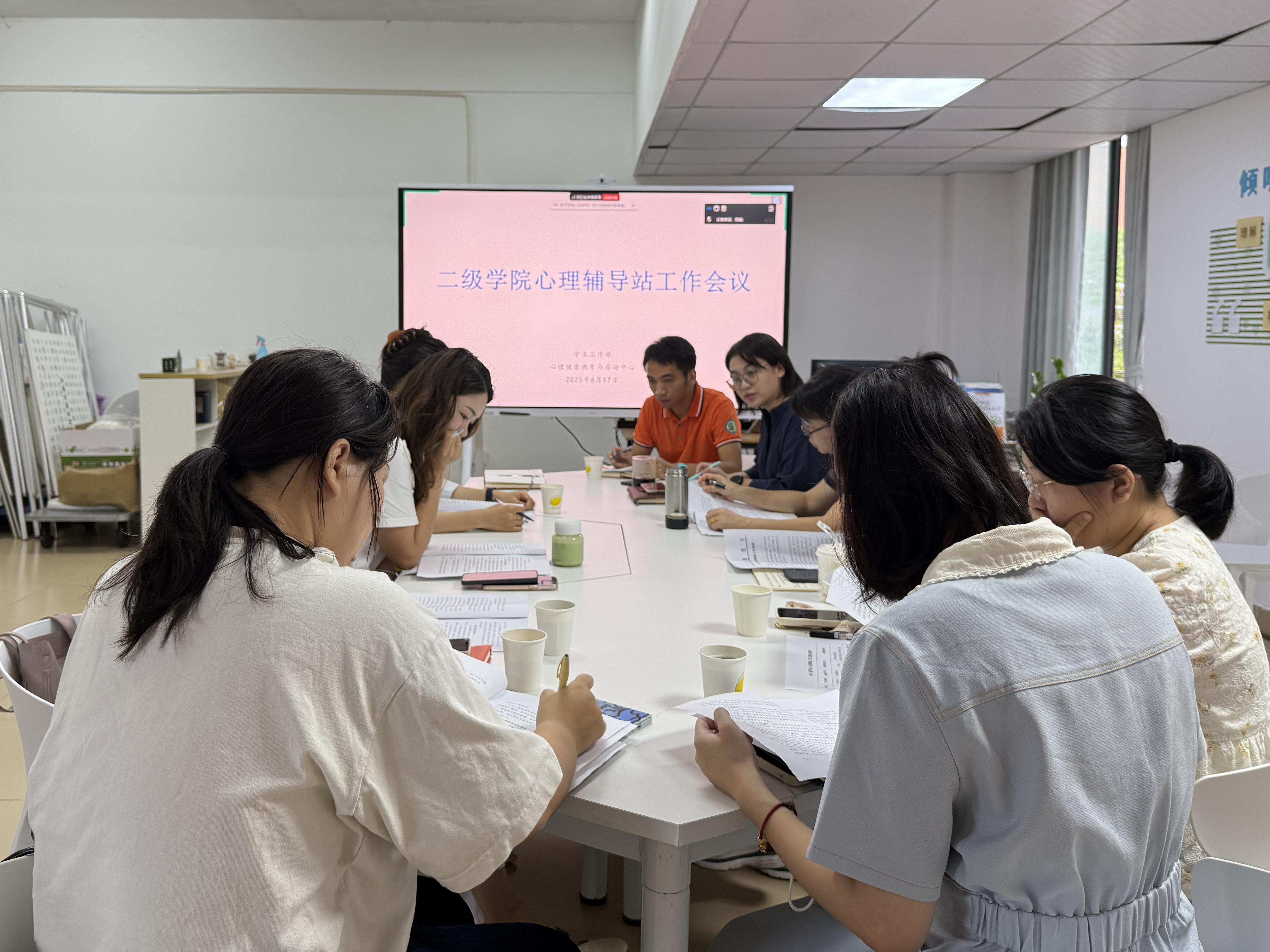 微信图片_20250619091733.jpg