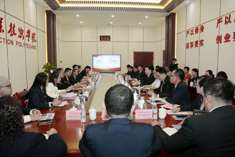 座谈现场.JPG