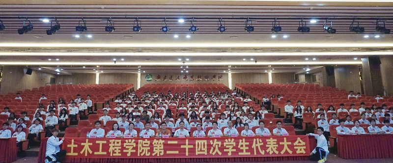 活动合照.jpg