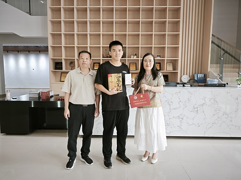 微信图片_20250623143959.jpg