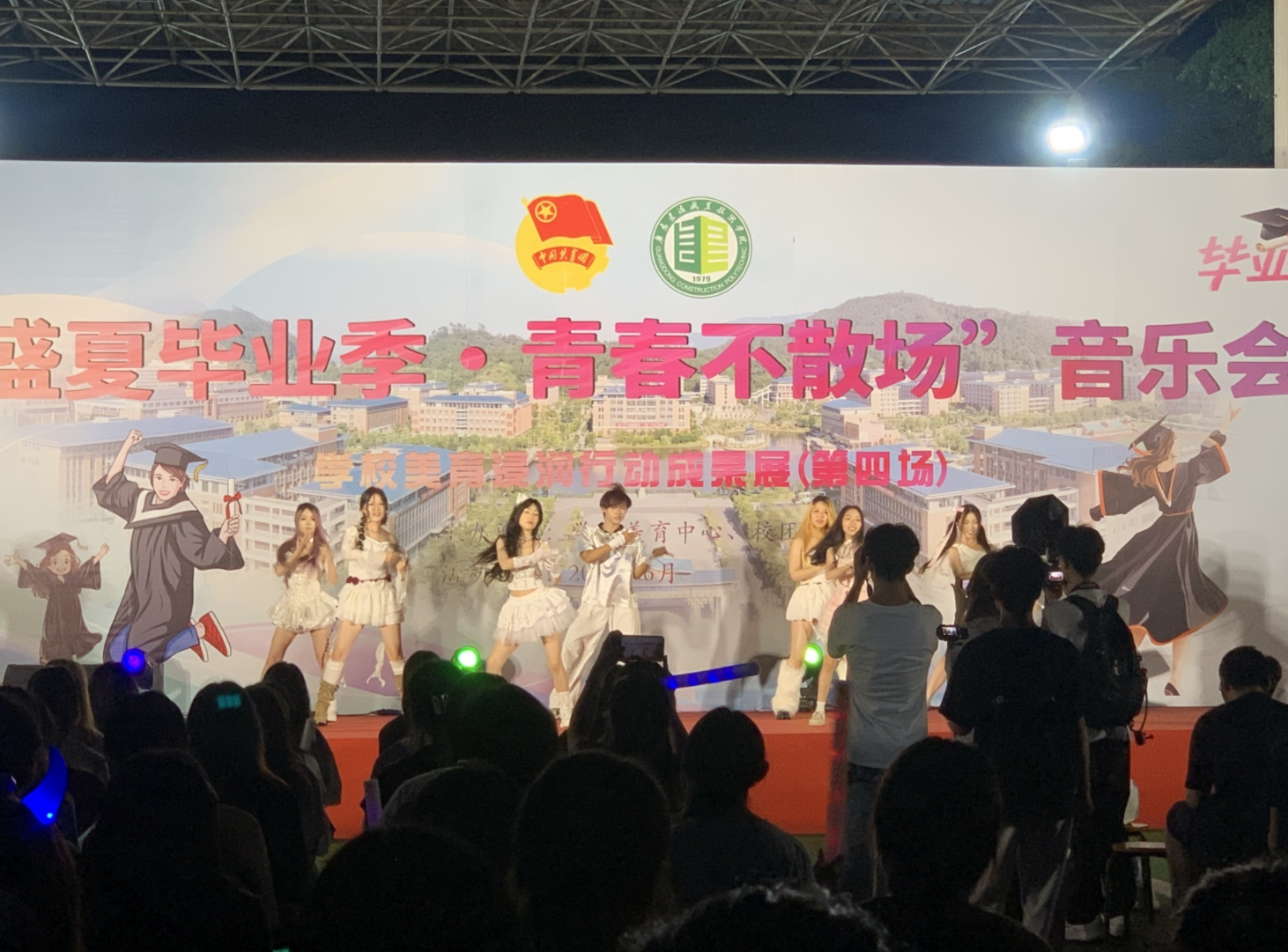 51吃瓜网