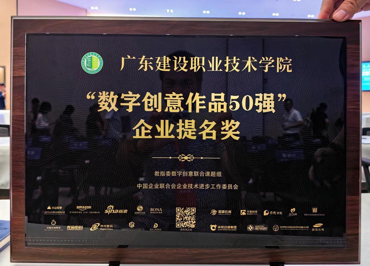 51吃瓜网