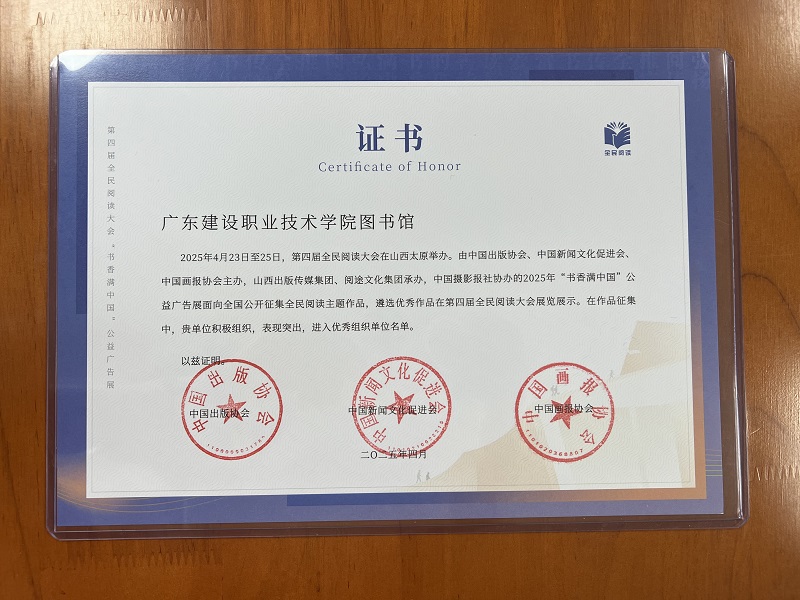 mmexport1752125897097.jpg