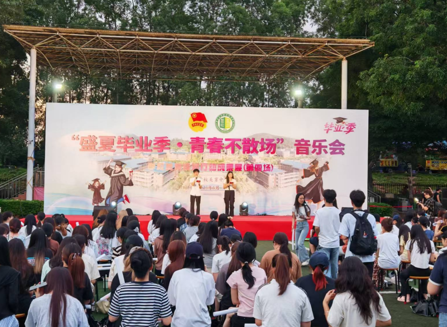 51吃瓜网