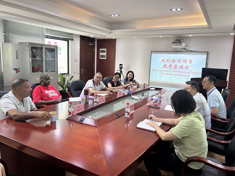 1 合作项目座谈.jpg