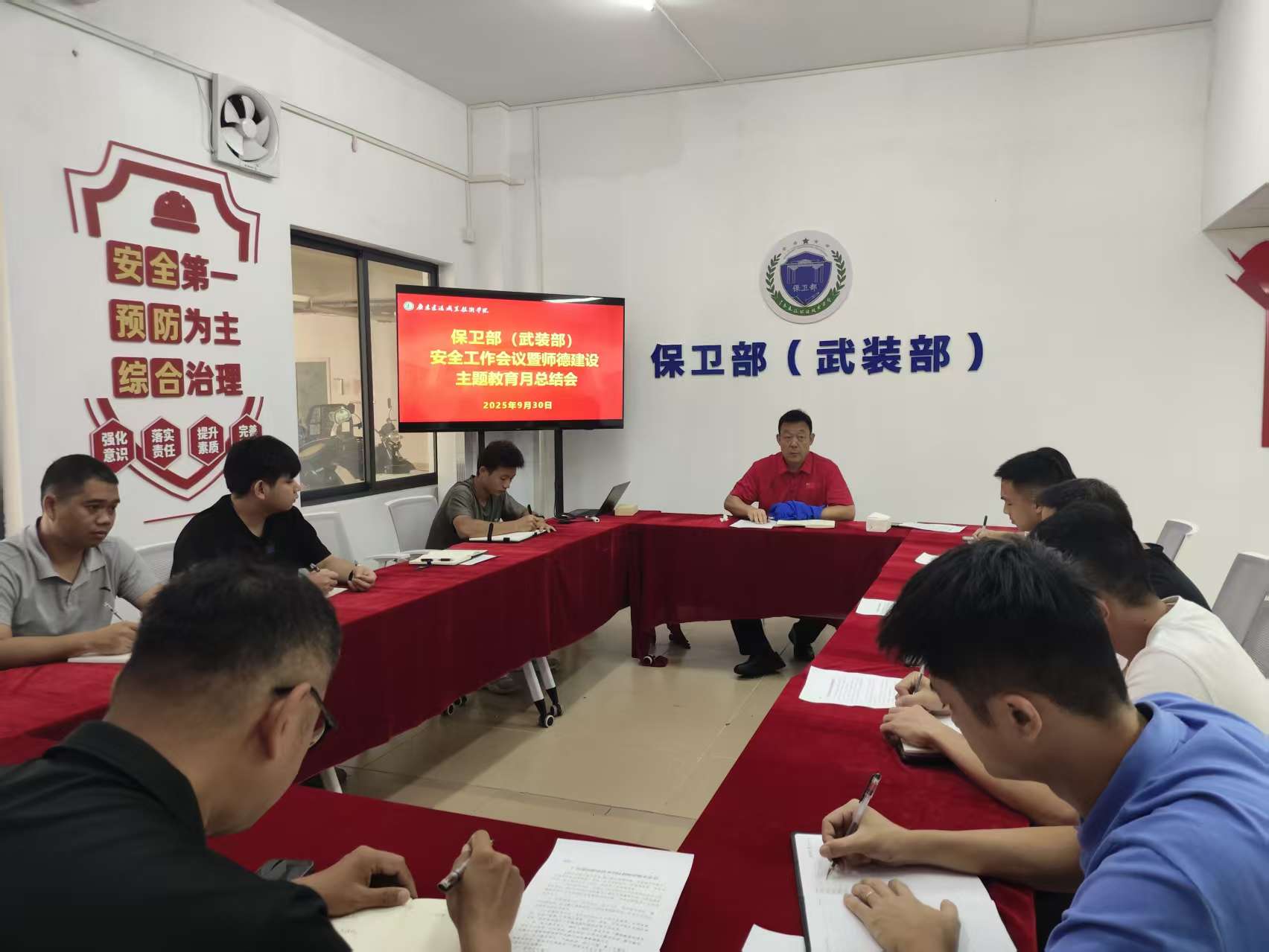 新闻稿图片.jpg