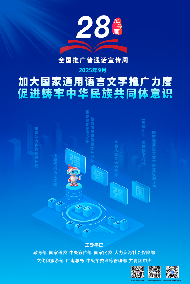 51吃瓜网