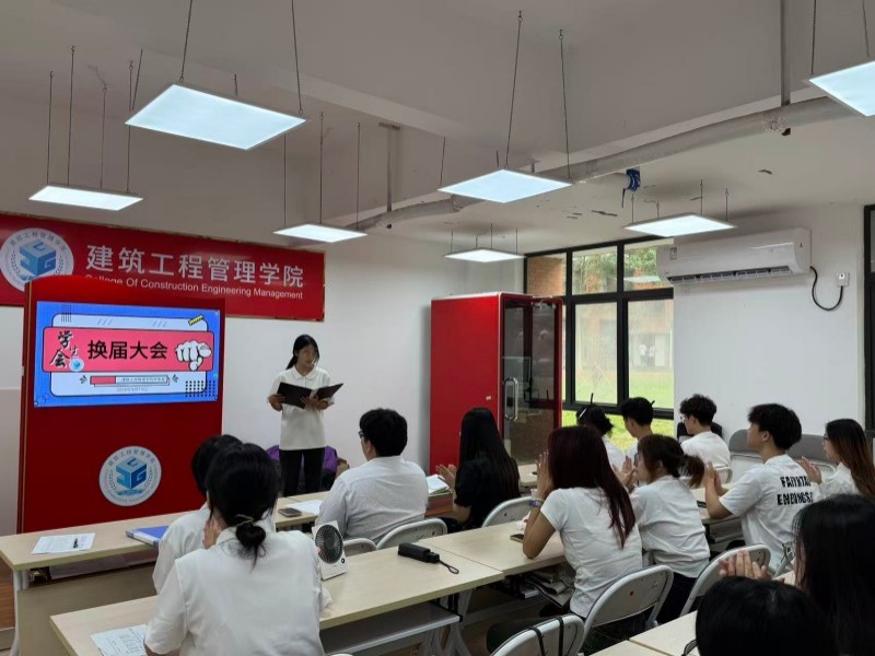 活动现场.jpg