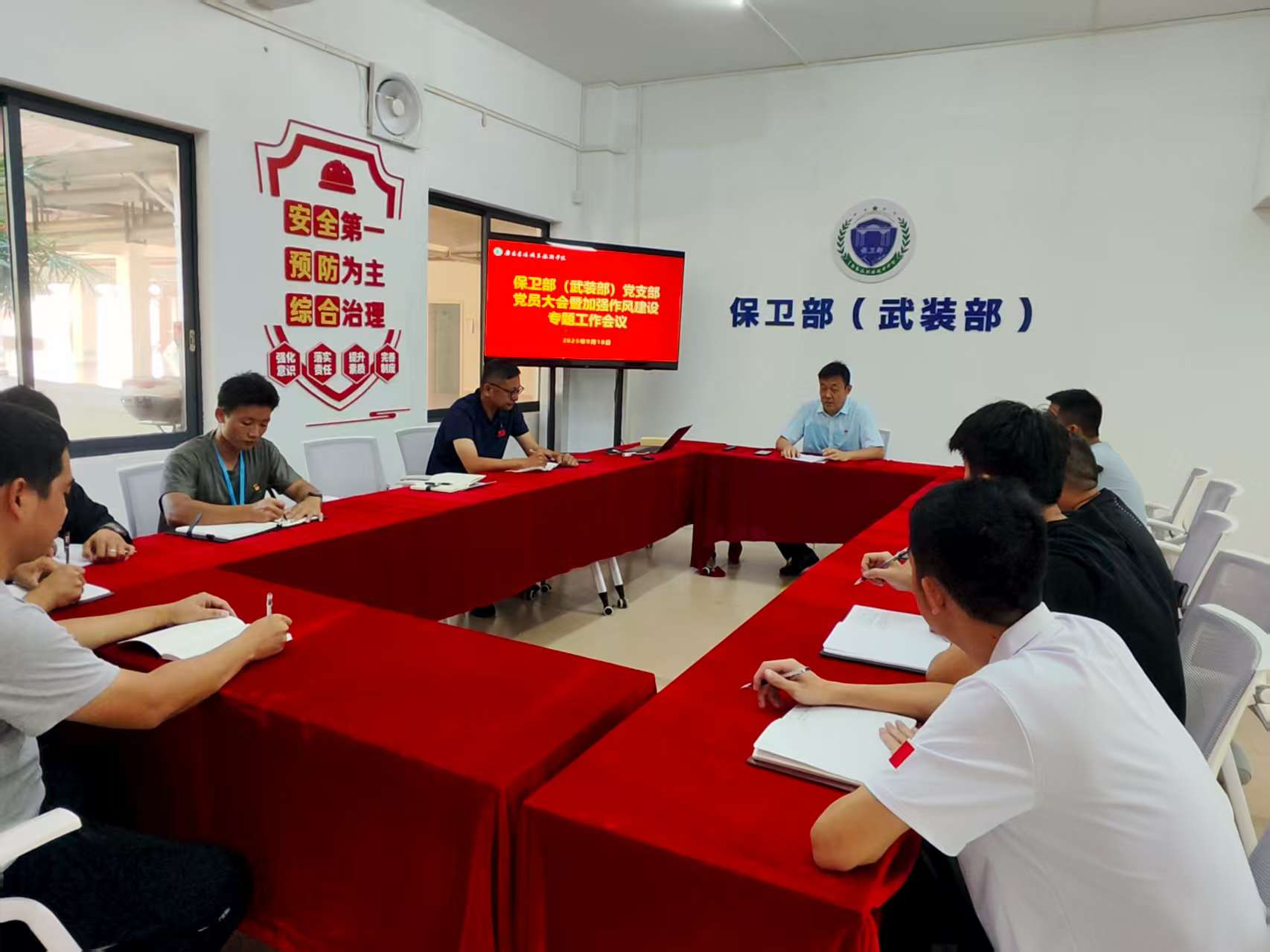 新闻稿图片.jpg