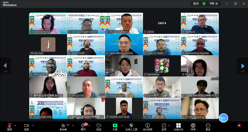 1 参会人员合影.jpg