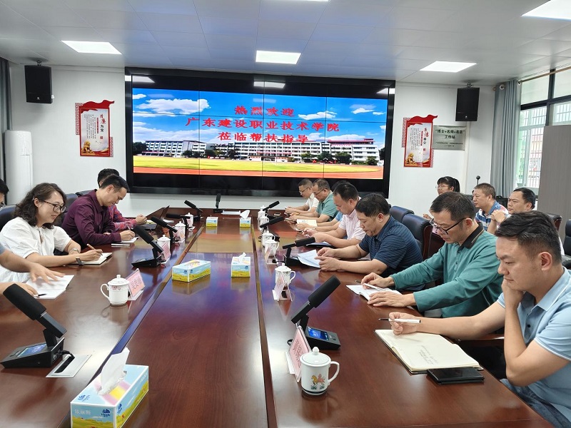 5.团队赴大埔田家炳高级职业技术学校深化人才培养合作.jpg