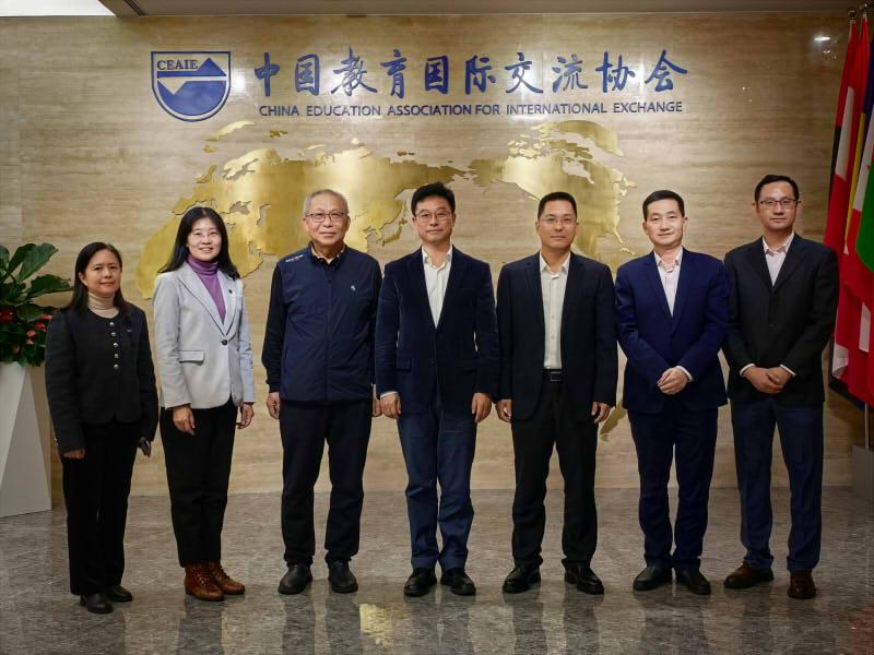 51吃瓜网
代表团拜访中国教育国际交流协会.jpg