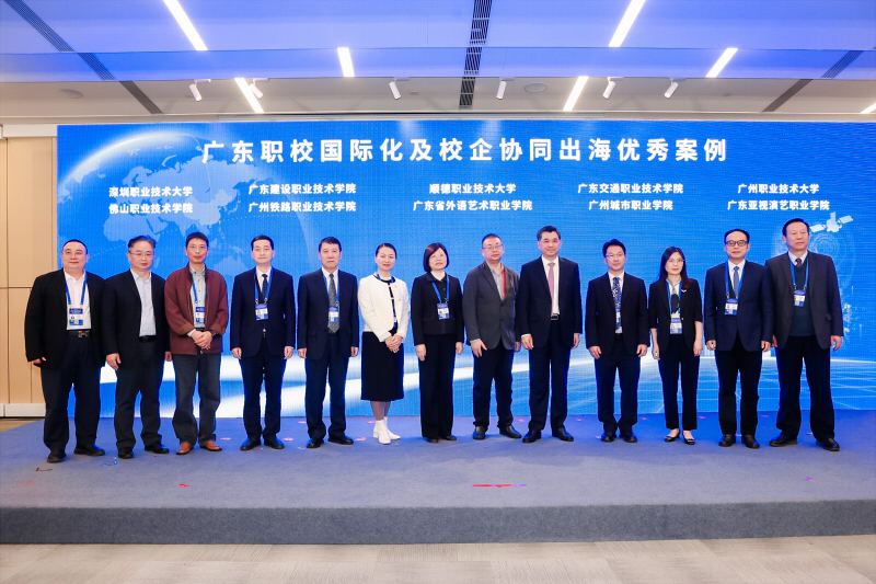 广建院出海优秀案例top10 照片2.jpg