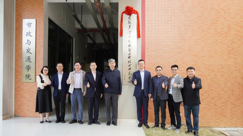 19-揭牌仪式 (2).jpg