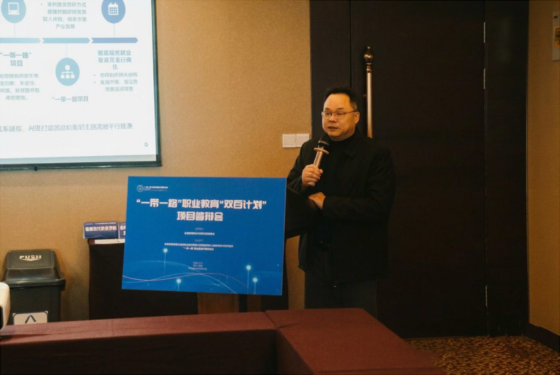 2 项目提问环节.jpg