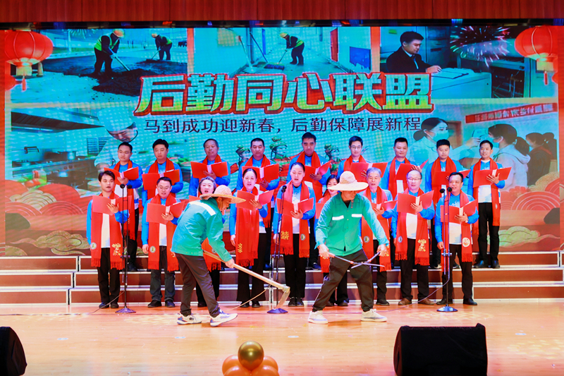 15-《后勤同心联盟》.jpg
