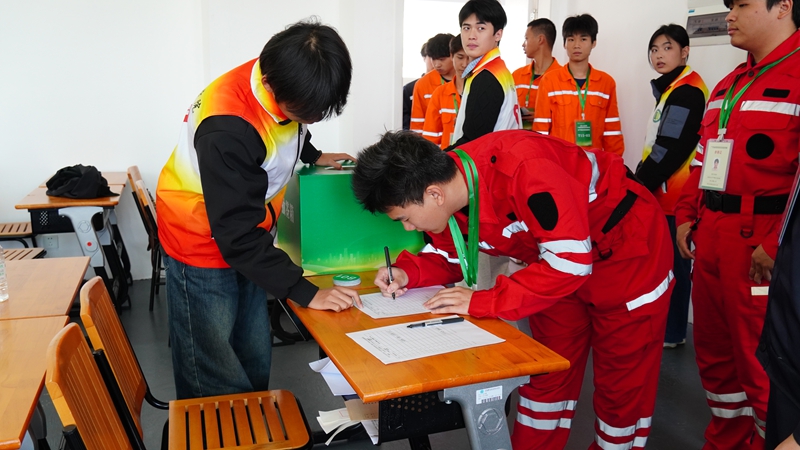 6-生产事故应急救援赛项 (1).JPG