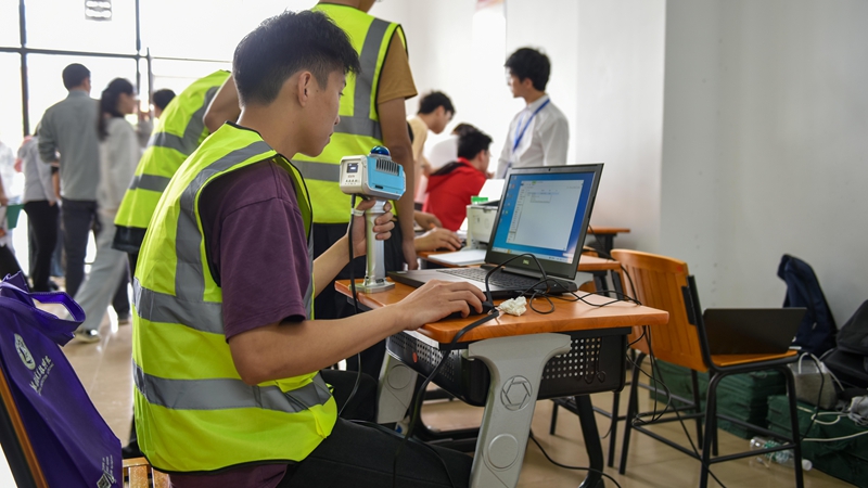 5-地理信息采集与处理赛项 (2).jpg