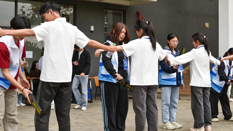 5-地理信息采集与处理赛项 (1).jpg